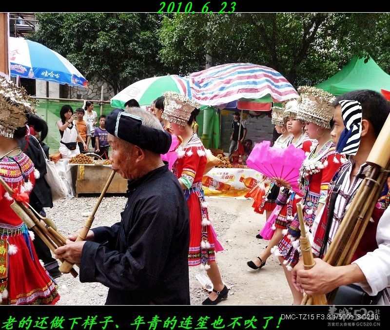 这几个看美女看到这样子！450 / 作者:平安大叔 / 帖子ID:11048