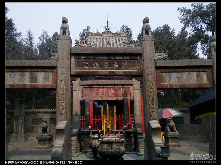 春游洛阳关林193 / 作者:千里之外 / 帖子ID:11168