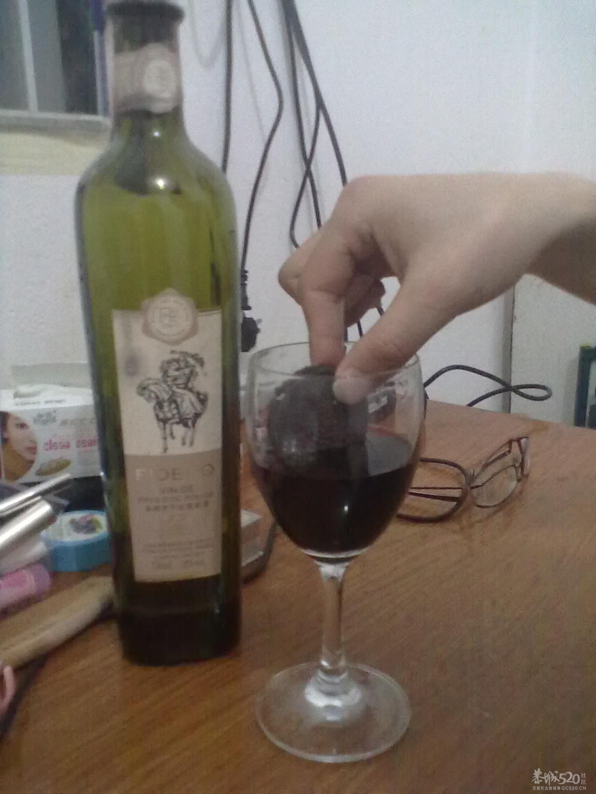 挺小资的喝喝红酒！180 / 作者:Aline / 帖子ID:11192