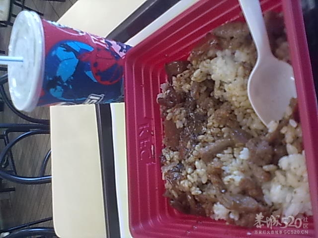 挺小资的喝喝红酒！371 / 作者:Aline / 帖子ID:11192