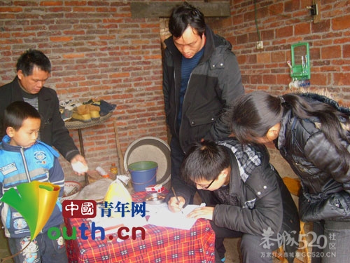 恭城县志愿者帮助果农网上销售水果791 / 作者:椪柑 / 帖子ID:11195