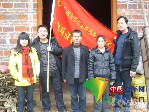 恭城县志愿者帮助果农网上销售水果223 / 作者:椪柑 / 帖子ID:11195