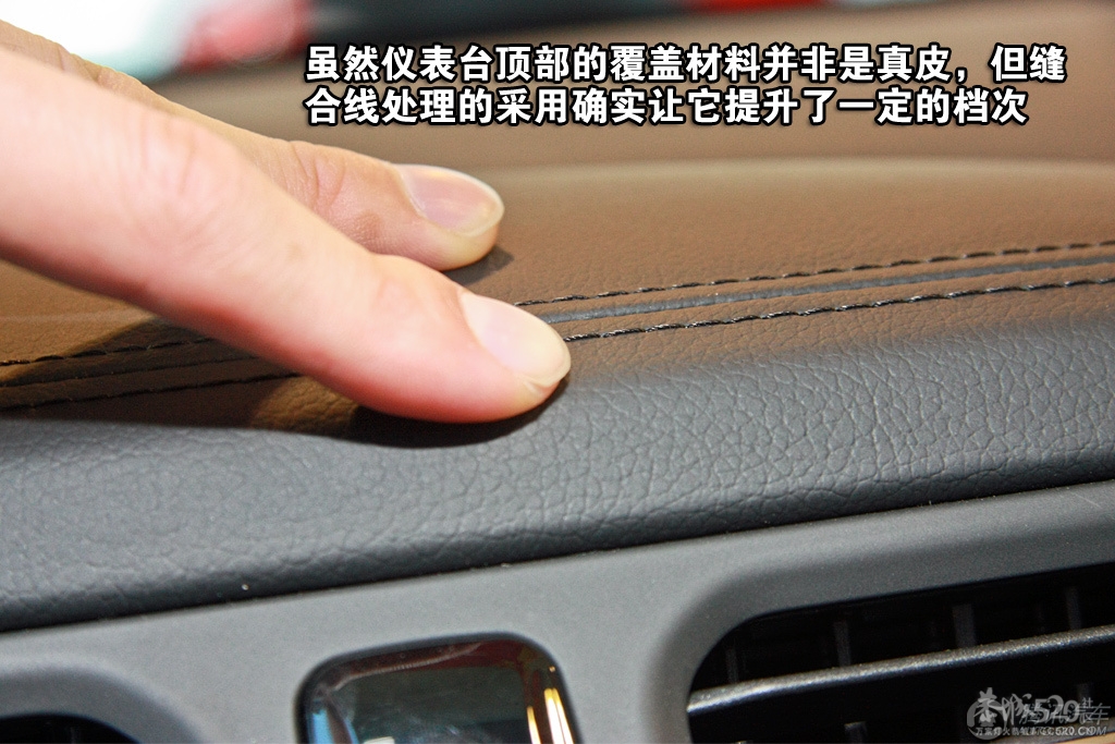 2012款 起亚K2两厢 Premium版 重点图解267 / 作者:竹笋 / 帖子ID:11251