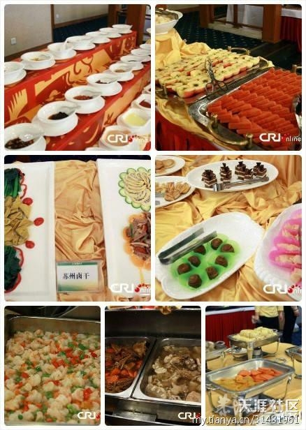 吃饭了780 / 作者:完美夏天 / 帖子ID:11255