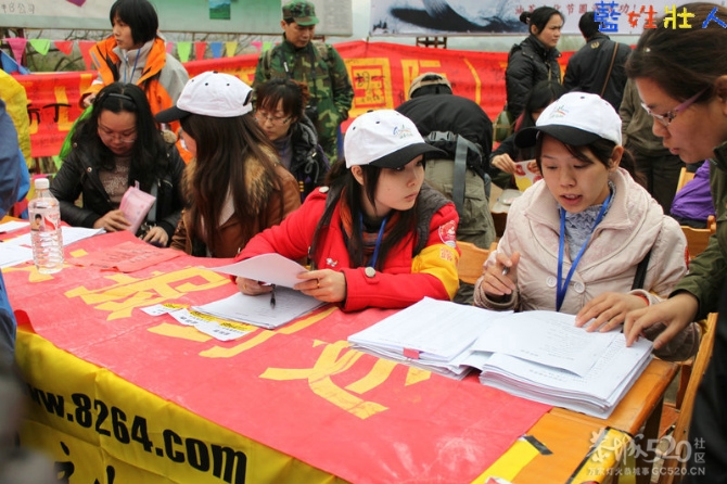 又是一年桃花节，忽然想起他们649 / 作者:黄子 / 帖子ID:11291