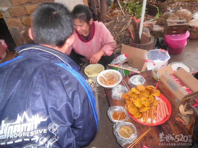 二月二八岩会期暨农具节660 / 作者:金网 / 帖子ID:11298