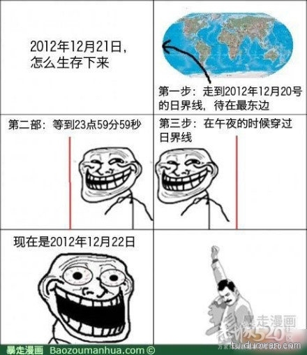 我崽几！ 2012的雅玛预言有点像了？447 / 作者:移不动 / 帖子ID:10923