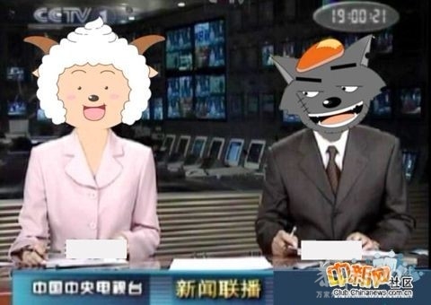 恶搞新闻联播~267 / 作者:大鸟 / 帖子ID:11404
