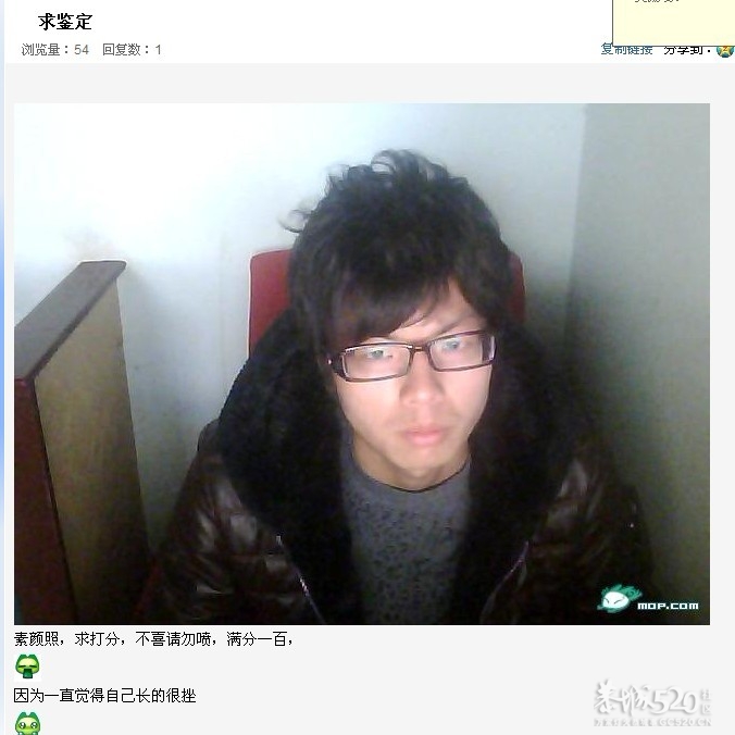 我擦。。猫扑看的 这样辟邪的？431 / 作者:疯狂的奶嘴 / 帖子ID:11420