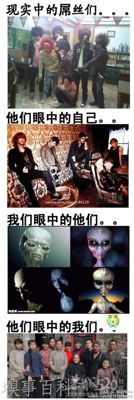 不同角度的吊丝354 / 作者:黑木耳 / 帖子ID:11424