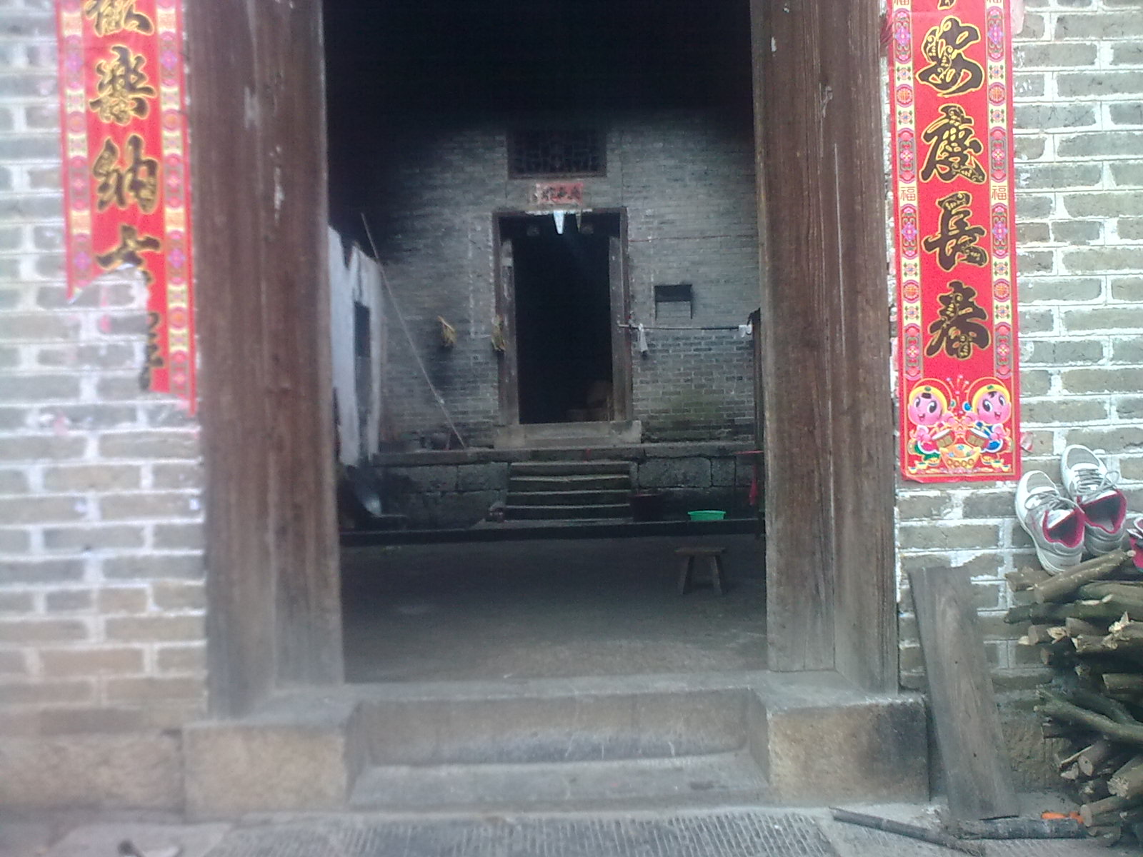 朗山半日游182 / 作者:极速6688 / 帖子ID:11787