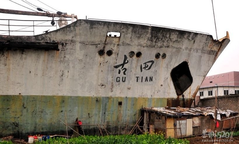全球唯一水泥船搁浅30年将被拆964 / 作者:小雨点 / 帖子ID:11903