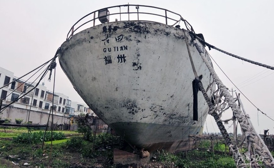 全球唯一水泥船搁浅30年将被拆117 / 作者:小雨点 / 帖子ID:11903