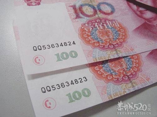 好久没来520了 发下自己婚礼让大家拍拍砖！24 / 作者:゛メ╳灬嚟_先生 / 帖子ID:11927