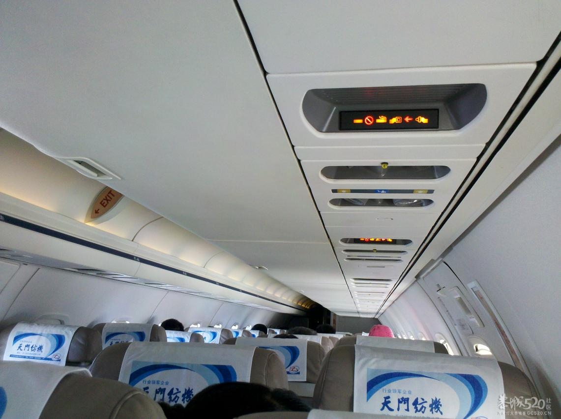 小种机332 / 作者:千里之外 / 帖子ID:11945