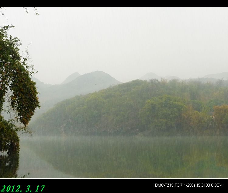 雨中即景＜二＞671 / 作者:平安大叔 / 帖子ID:12064