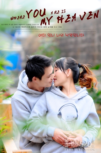 幸福公社客片【MENGJINJUAN】268 / 作者:幸福公社 / 帖子ID:12137