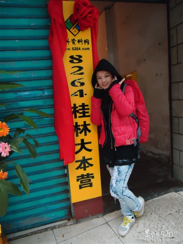 徒步遇龙河看那 黄色  的东西！！！739 / 作者:成 成 / 帖子ID:12145