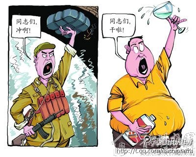 一瓶国窑酒售33万元，是否正常？＜转＞862 / 作者:桂鱼 / 帖子ID:12156