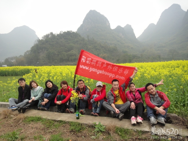 徒步遇龙河看那 黄色  的东西！！！605 / 作者:妃儿 / 帖子ID:12145