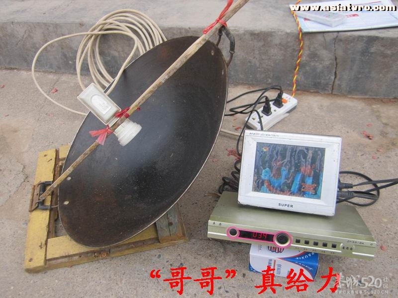 dm500挂了，准备入手平民高清机dbox441 / 作者:桂鱼 / 帖子ID:12362