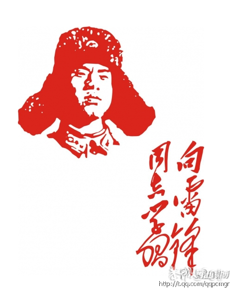 2012年最佳短篇小说227 / 作者:桂鱼 / 帖子ID:12414