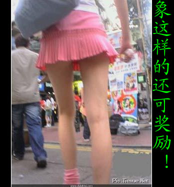 建议桃花节对女生参照乐满地做法76 / 作者:平安大叔 / 帖子ID:12445