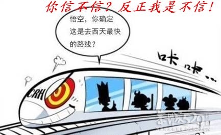 中石油中石化称油价上调后盈利状况得到改善333 / 作者:平安大叔 / 帖子ID:12451