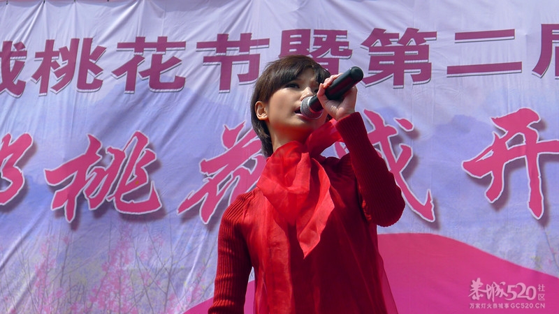 第10届桃花节大型文艺演出现场直击！（更新完毕）145 / 作者:Redsun红日 / 帖子ID:12918