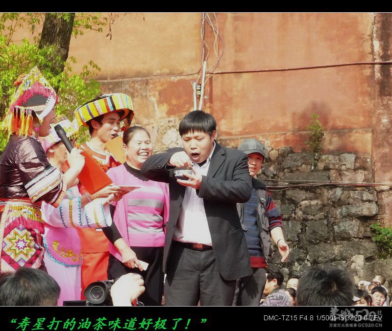 油茶节上两千元买碗油茶的大款！588 / 作者:平安大叔 / 帖子ID:12938