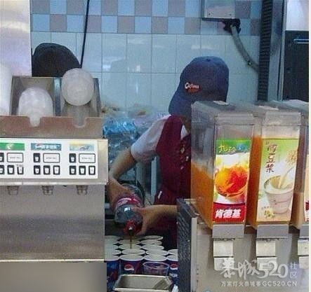 KFC里的：“百事可乐”148 / 作者:小雨点 / 帖子ID:13055