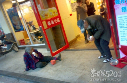 感人的一幕294 / 作者:小雨点 / 帖子ID:13058