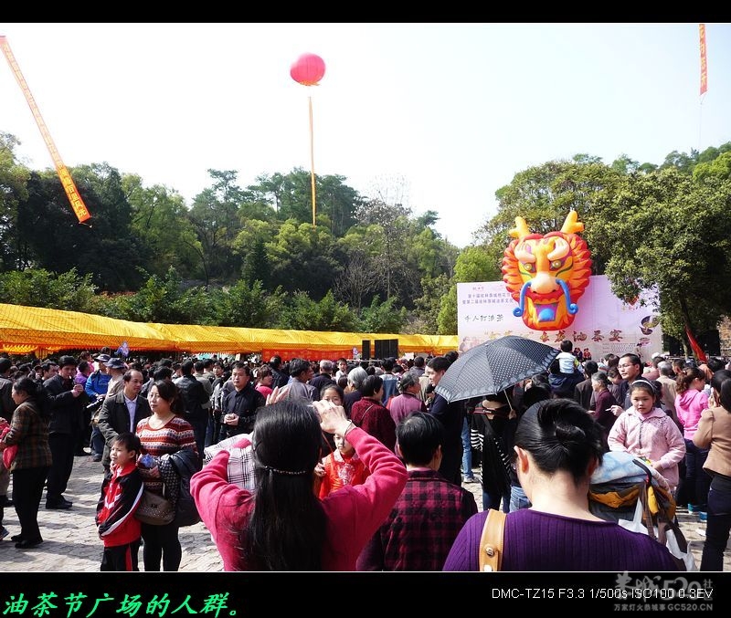 油茶节上的双胞胎美眉。9 / 作者:平安大叔 / 帖子ID:12920