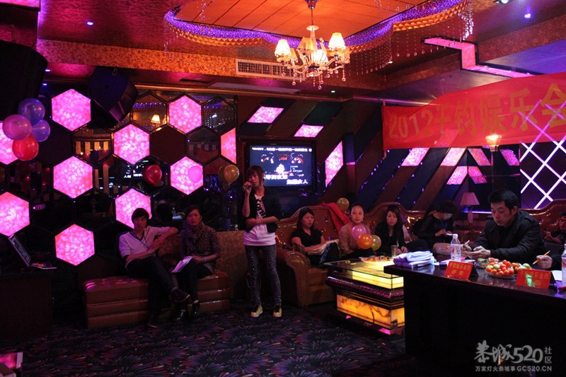 2012千钧国际娱乐会所唱响 .激情歌唱比赛PP613 / 作者:躲在墙上的幸福 / 帖子ID:13118