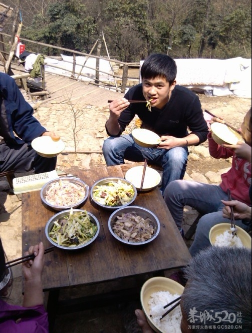 燕子山一游220 / 作者:゛メ╳灬嚟_先生 / 帖子ID:13085