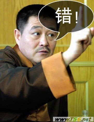 看后会暴笑哦~~28 / 作者:罗少爷 / 帖子ID:13226