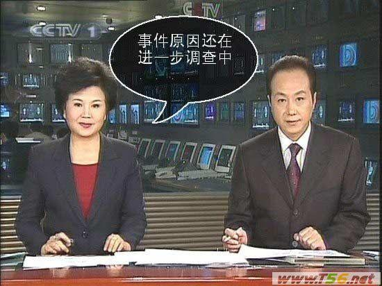 看后会暴笑哦~~492 / 作者:罗少爷 / 帖子ID:13226