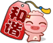 520，恭城749 / 作者:花非羽 / 帖子ID:8629