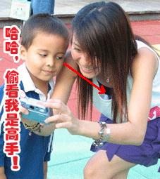 这是给美女按摩还是揩油？509 / 作者:平安大叔 / 帖子ID:13273