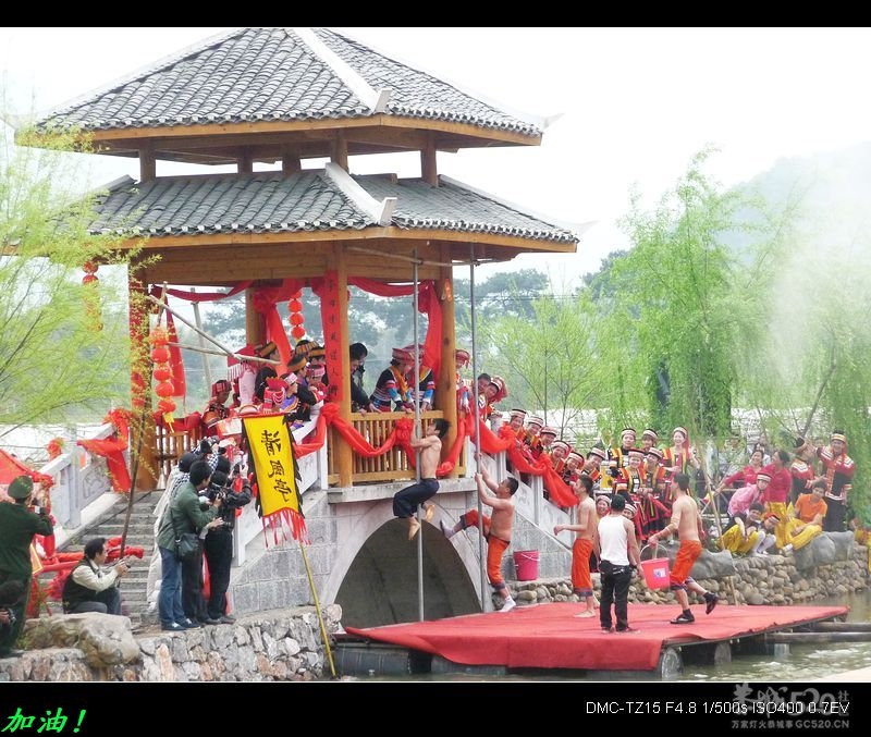 看520帅气、彪悍的帅哥！650 / 作者:平安大叔 / 帖子ID:13355