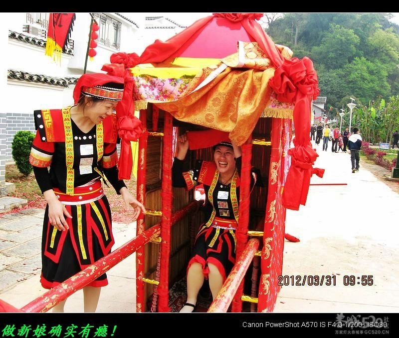 我今天要做回新娘！534 / 作者:平安大叔 / 帖子ID:13376