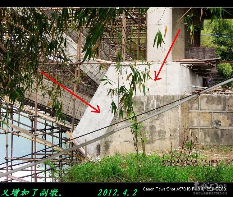 恭城燕岩大桥维修、加固工地现场。354 / 作者:平安大叔 / 帖子ID:13472