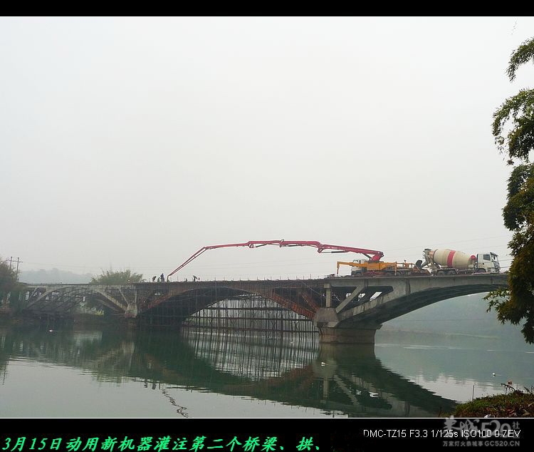 恭城燕岩大桥维修、加固工地现场。656 / 作者:平安大叔 / 帖子ID:13472