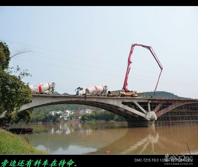 恭城燕岩大桥维修、加固工地现场。439 / 作者:平安大叔 / 帖子ID:13472