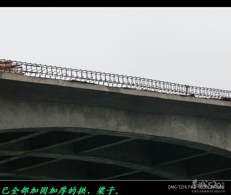 恭城燕岩大桥维修、加固工地现场。651 / 作者:平安大叔 / 帖子ID:13472