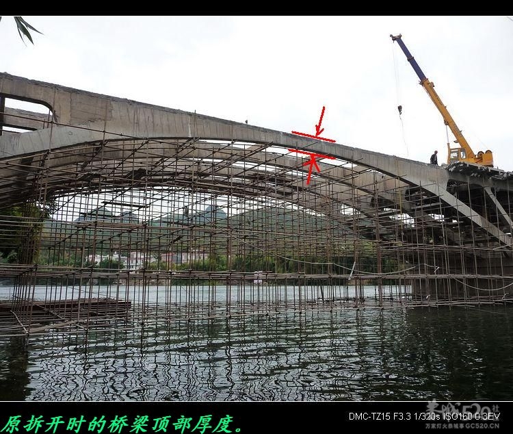 恭城燕岩大桥维修、加固工地现场。313 / 作者:平安大叔 / 帖子ID:13472