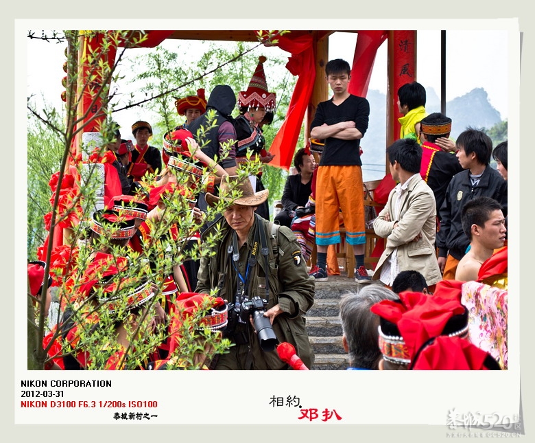 阳春三月，相约邓扒.95 / 作者:講不醜 / 帖子ID:13345