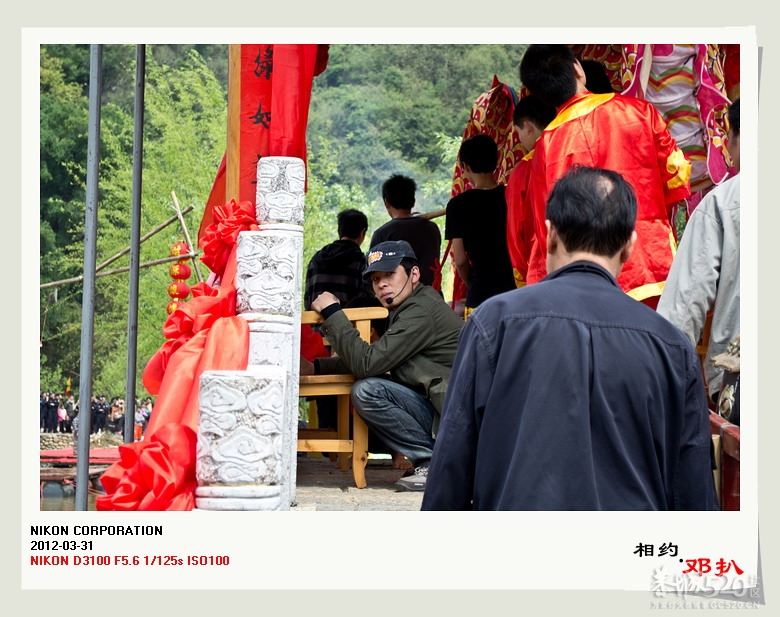阳春三月，相约邓扒.936 / 作者:講不醜 / 帖子ID:13345