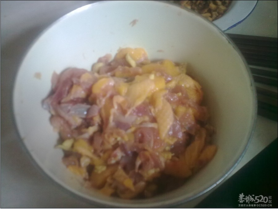 踩飞咯6 / 作者:麻蛋 / 帖子ID:13452