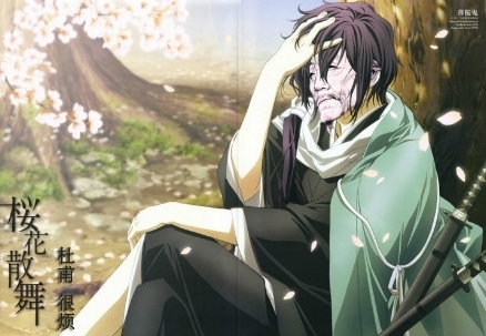 别再画了：杜甫终于咆哮了579 / 作者:讲点别的 / 帖子ID:13525